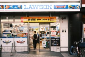 Read more about the article Litora torqent per conubia